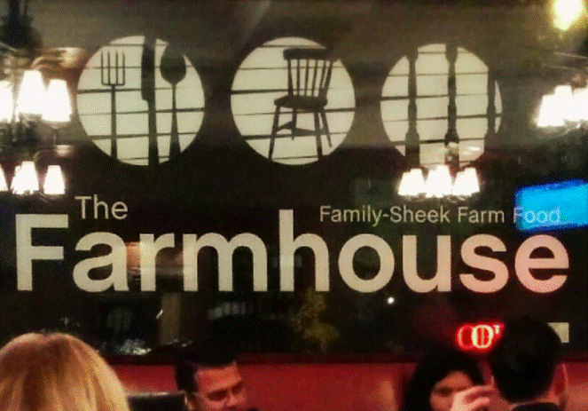 The_Farmhouse
